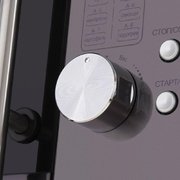 Микроволновая печь встраиваемая MAUNFELD XBMO202SB фото 4 в Тюмени