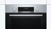 Духовой шкаф Bosch HIJ557YS0R фото 2 в Тюмени
