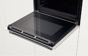 Духовой шкаф Bosch HBG 633TW1 фото 4 в Тюмени