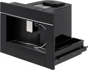 Встраиваемая кофемашина KRONA ONYX 45H coffee BL PHANTOM SILVER фото 2 в Тюмени