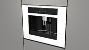 Встраиваемая кофемашина Fulgor Milano FCM 4500 TF WH фото 2 в Тюмени