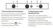 Конвекционная печь Smeg ALFA420MFH-2 фото 4 в Тюмени