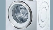 Стиральная машина Siemens WM 16W540 OE фото 3 в Тюмени