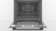 Встраиваемый духовой шкаф BOSCH HBJ577EB0R фото 3 в Тюмени