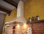 Вытяжка Gorenje DK63CLI фото 3 в Тюмени