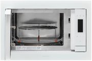 Встраиваемая микроволновая печь Krona ESSEN 60 WH DOTS фото 3 в Тюмени
