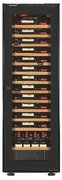 Встраиваемый монотемпературный винный шкаф EuroCave I-090021-L