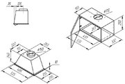 Встраиваемая вытяжка Kuppersberg INLINEA 52 C X фото 4 в Тюмени