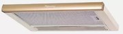 Встраиваемая вытяжка Kuppersberg Slimlux II 60 Bronze фото 3 в Тюмени
