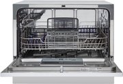 Посудомоечная машина Hyundai DT205 фото 4 в Тюмени
