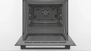 Духовой шкаф Bosch HBJ558YB0Q фото 2 в Тюмени