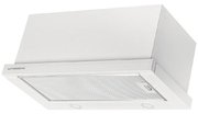 Встраиваемая вытяжка Kuppersberg SLIMTURBO 60 GW фото 3 в Тюмени
