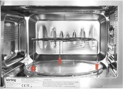 Встраиваемая микроволновая печь Korting KMI 820 RSI фото 4 в Тюмени