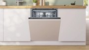 Встраиваемая посудомоечная машина Bosch SMV25EX02E фото 4 в Тюмени