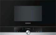 Встраиваемая микроволновая печь Siemens BF 634RGS1 Встраиваемая микроволновая печь Siemens BF 634RGS1