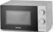 Микроволновая печь Gorenje MO20CE1W5 фото 2 в Тюмени