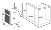 Духовой шкаф Korting OKB 793 CMGW фото 2 в Тюмени