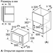 Встраиваемая микроволновая печь Neff HLAGG26N3 фото 3 в Тюмени