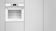 Духовой шкаф Teka HLB 8400 WHITE фото 4 в Тюмени