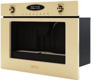 Кофемашина Smeg CM845P фото 2 в Тюмени