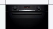 Духовой шкаф Bosch HBA5360B0 фото 2 в Тюмени