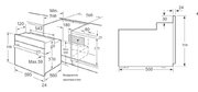 Духовой шкаф Korting OKB 760 FX фото 4 в Тюмени