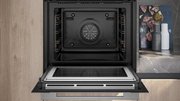 Духовой шкаф Siemens HM776G3W1 фото 3 в Тюмени