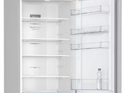 Холодильник с нижней морозильной камерой BOSCH KGN39UL22R фото 2 в Тюмени