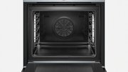 Духовой шкаф Bosch HRG675BS1S фото 2 в Тюмени