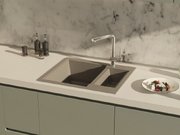 Мойка Омойкири SAKAIME 60-2-DC фото 2 в Тюмени Мойка Omoikiri SAKAIME 60-2-DC фото 2 в Тюмени