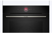Духовой шкаф Bosch HBG7542B1 фото 3 в Тюмени