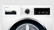 Узкая стиральная машина BOSCH WLW24L40OE фото 2 в Тюмени