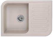 Мойка Graude QSS 45.0 корица фото в Тюмени