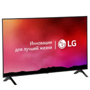 Телевизор LG OLED48A1RLA фото 2 в Тюмени