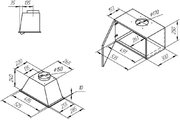 Встраиваемая вытяжка Kuppersberg INLINEA 52 W X фото 4 в Тюмени