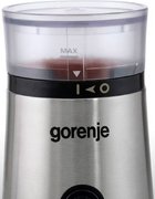 Кофемолка Горение SMK150E фото 2 в Тюмени Кофемолка Gorenje SMK150E фото 2 в Тюмени
