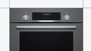 Духовой шкаф Bosch HBJ558YH0T фото 2 в Тюмени
