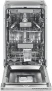 Встраиваемая посудомоечная машина Bertazzoni DW45S3IEPDV фото 2 в Тюмени
