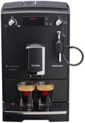 Кофемашина CafeRomatica Nivona NICR 520 фото 2 в Тюмени