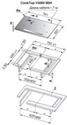 Варочная панель V-ZUG CookTop V4000 I804 CTI4T-31158 фото 4 в Тюмени