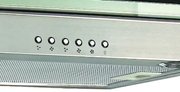 Вытяжка Zigmund Shtain K 256.91 S фото 2 в Тюмени