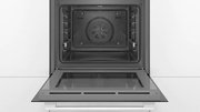 Встраиваемый духовой шкаф BOSCH HBG517EW0R фото 3 в Тюмени