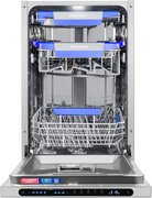 Встраиваемая посудомоечная машина Maunfeld MLP45331T Light Beam Wi-Fi фото 2 в Тюмени