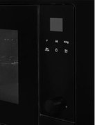 Встраиваемая микроволновая печь Kuppersberg HMW 655 B фото 4 в Тюмени