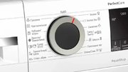 Узкая стиральная машина BOSCH WHA122W1OE фото 4 в Тюмени