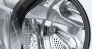 Стирально-сушильная машина Bosch WDU2853KPL фото 4 в Тюмени