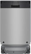Встраиваемая посудомоечная машина Bosch SPV2HMX02E фото 2 в Тюмени