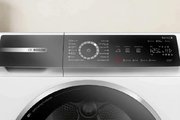 Сушильная машина Bosch WQB245B0ME фото 2 в Тюмени