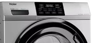 Стиральная машина Haier HW70-BP12919S фото 4 в Тюмени