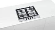 Газовая варочная панель Bosch PCP6A5B90R фото 4 в Тюмени